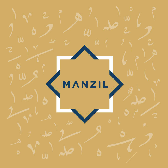 Manzil